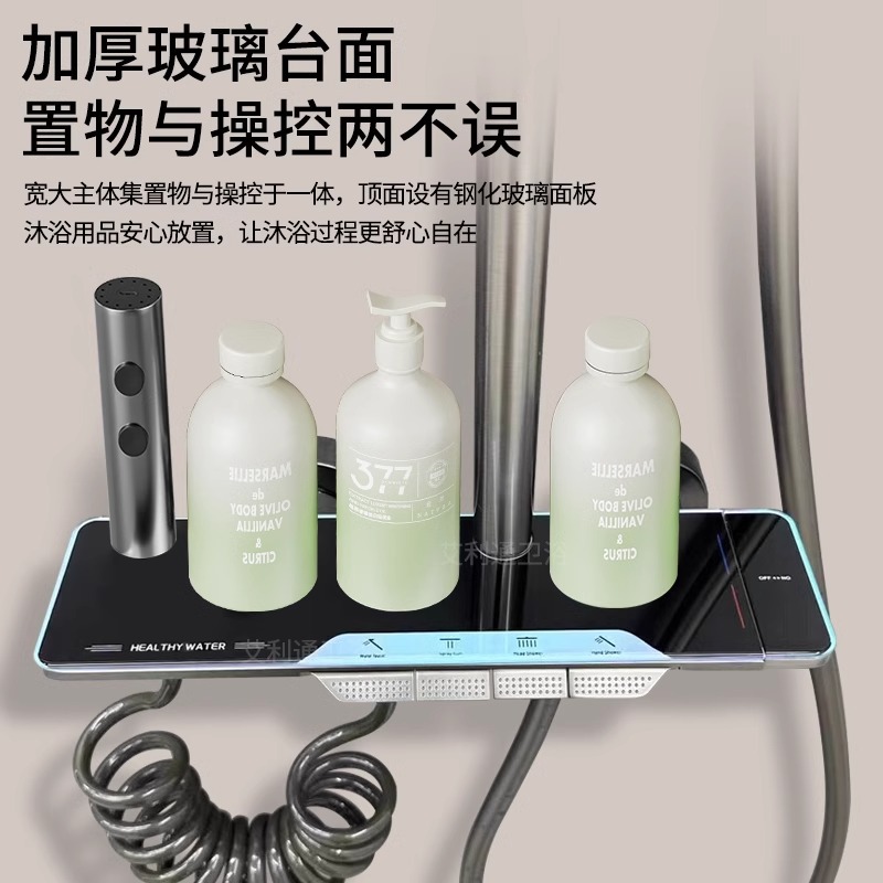 Baño doméstico ducha de ducha de ducha de agua mezclada presurizada grifo de ducha de pistola de ceniza boquilla de ducha de ducha de ducha conjunto de boquilla de ducha