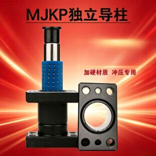 MJKP������������λ������r�׾���ģ�ߌ����ֱ��20-60mm���x