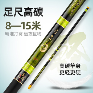 Ϫ���~���ڸʹ�C�͸�̼��9 10 11 12 13 15 �׳��p��Ӳ���yី�