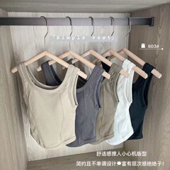 Versatile new design, versatile camisole for women, with breast pads, no need to wear underwear, outer layering