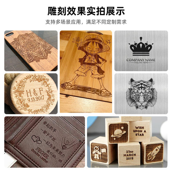 Yitou Deer Laser Engraving Machine Small Automatic Metal Plastic Marking Machine Portable Home DIY Laser Engraving Machine