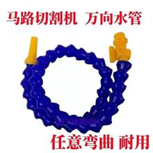 ·���R·�и�Cˮ������ˮ�� ��ˮ���R·�и�C�f��ˮ��