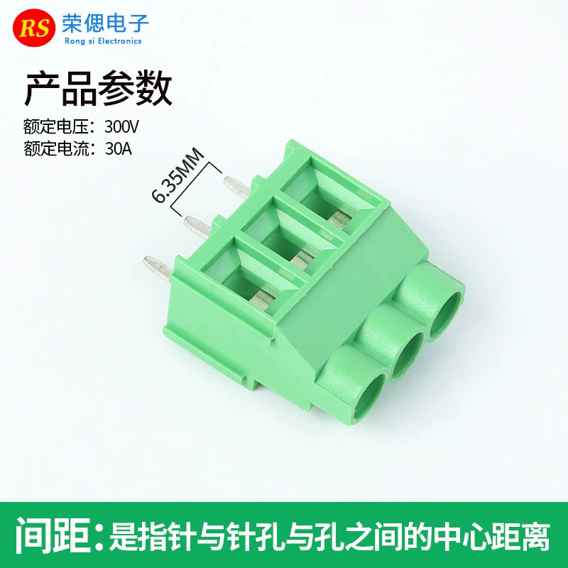 Клеммная колодка 6.35 винтовая KF635-MMPCB высокий ток 2P3P4P разъемный промышленного класса