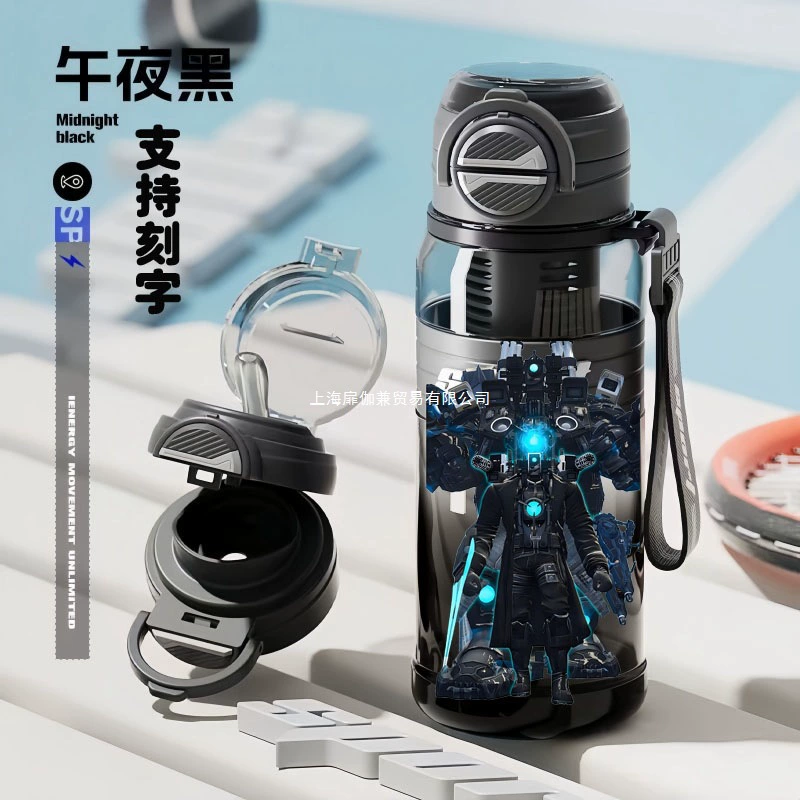 Детская кружка для воды, туалетный мужчина, аудио мужчина, пластиковая кружка с трубочкой, летняя, противоударная, портативная, для мальчика, школа, спорт