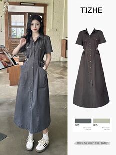 �ش�a300����MM��ʽ�����������ba���Lȹ���@���ڶ��B��ȹ��