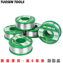 ���z��Ʒ�a�z1.2/1.5/2.0/șо�a�z���U1.0���a�z0.8MM
