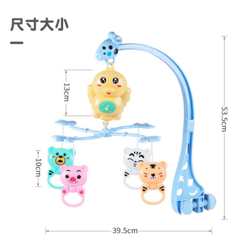 Baby Crib Toy, Newborn Baby Sleep Aid Rotating Remote Rattles Set, Soothing Music Toy, Best Selling