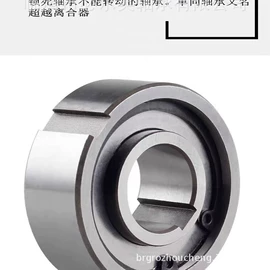 深沟球轴承;圆锥滚子轴承;圆柱滚子轴承
