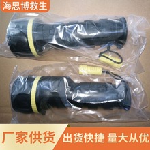 海思博厂家供应水密手电 潜水手电筒 水下手电筒