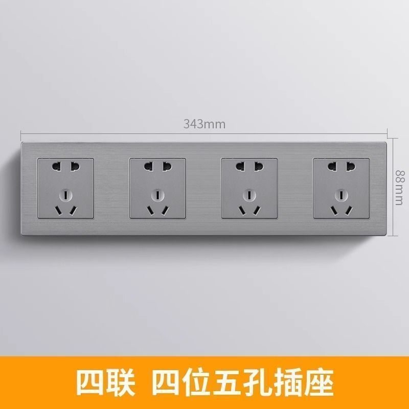 86형 Q1 브러시드 그레이 결합 [4개 위치, 20홀] - 고급 그레이 + 카세트 미포함