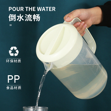 ?ˮش͸ߜ؎w̶ȹ֭͸؛ˮ