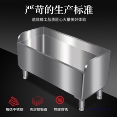 商用不锈钢拖把池水槽长方形拖布池家用阳台卫生间室外医院墩布池