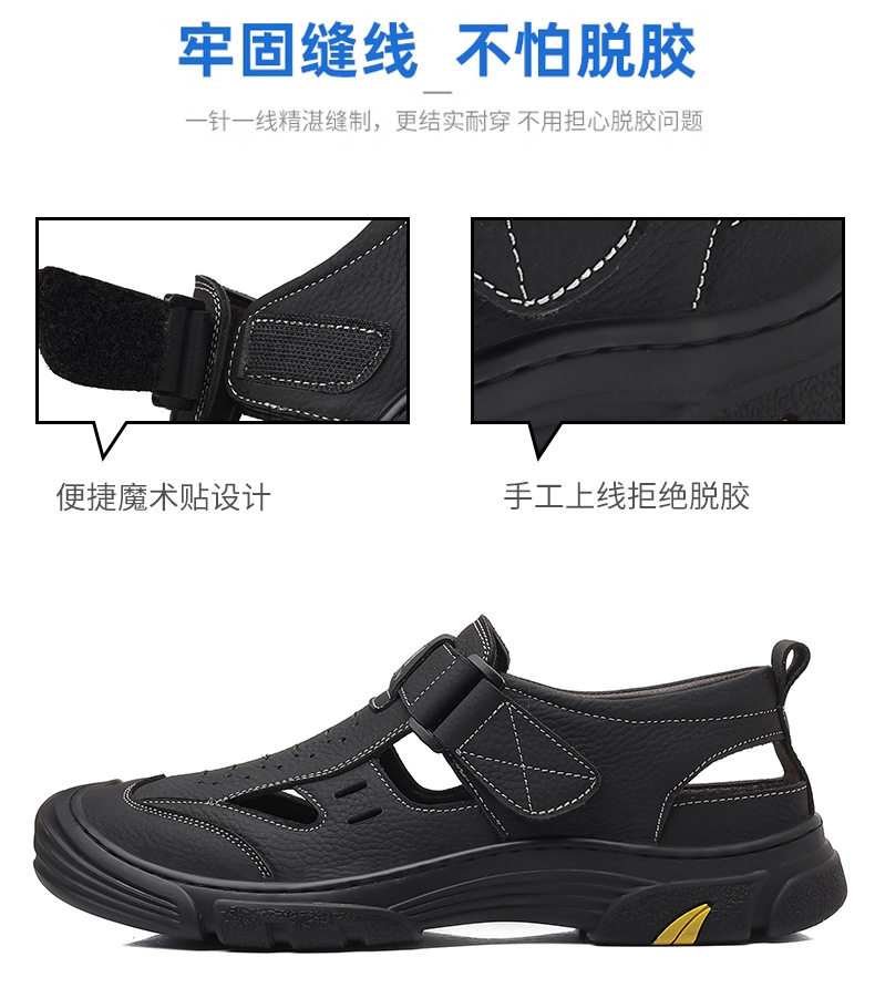 Dép sandal nam mùa hè đế mềm thân mềm thoáng khí khoét lỗ khóa dán — Màu nâu, màu đen chi tiết 10