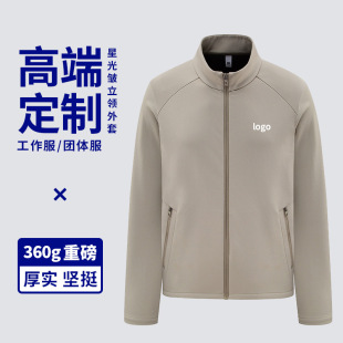�ﶬ�¿�360G�ǹⰙ���I�A����ܛ�Ӻ���ĥ�H�w�ٸɱ�ů���׊A��