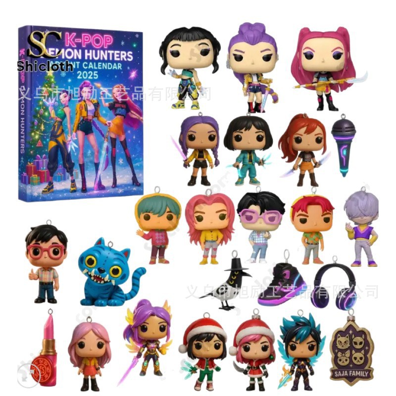 2025K-Pop Devil Hunter Advent CalendarK-Pop Devil Hunter Advent Calendar