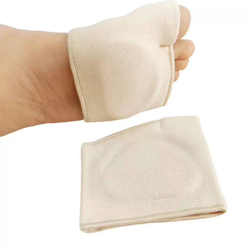 前掌垫加厚男女脚茧保护垫脚掌疼痛护理防滑防磨高跟鞋垫半码