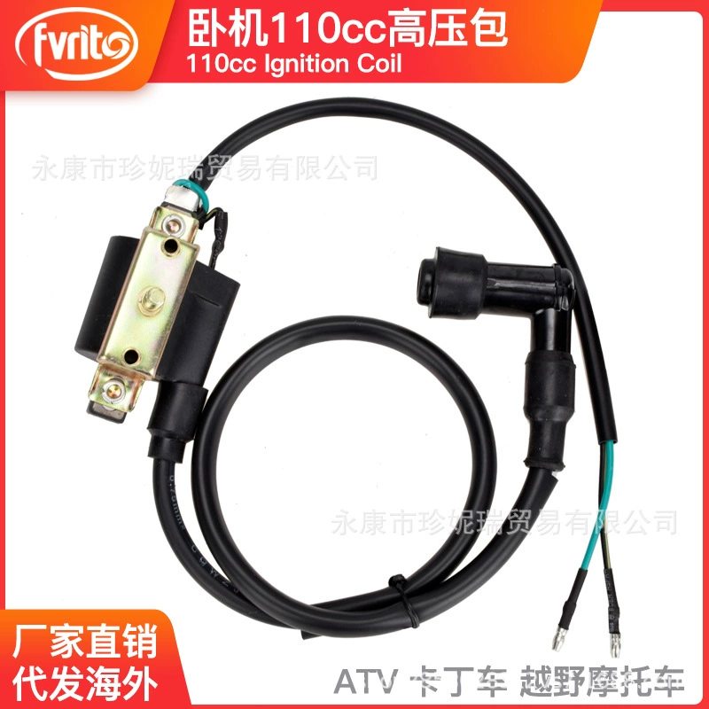 Аксессуары внедорожного мотоцикла пляжа АТВ чесальные Лежа Машина 70 90 110 125КК Высоковольтная катушка зажигания пакета