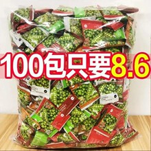 ���������e����ţ���㶹�ඹ��؛�����ִ��������¾�����Ҋ���b