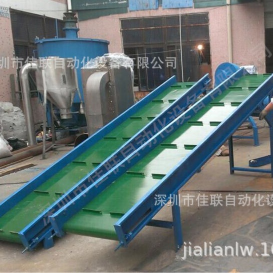 供应爬坡挡板裙边输送机_裙边带式输送机_带裙边皮带输送机