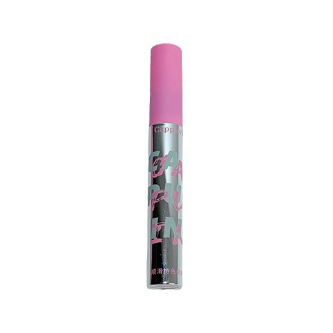 Cappuvini suave color tintura de cejas, no es fácil de manchar, maquillaje de belleza duradero, maquillaje natural para estudiantes al por mayor