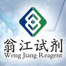 月桂基聚氧乙烯醚硫酸钠  68585-34-2  ≥68.0%   500g
