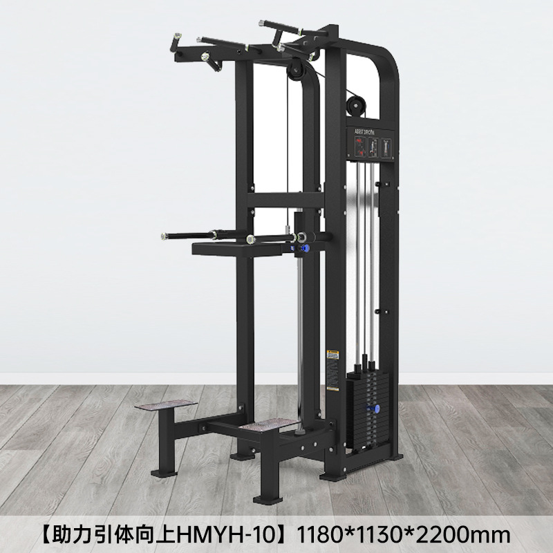 Equipo de ejercicios Hummer Equipo de ejercicios de espalda comercial Equipo de abducción de cadera Equipo de ejercicios de piernas Equipo de ejercicios de pecho Equipo de ejercicios de cadera