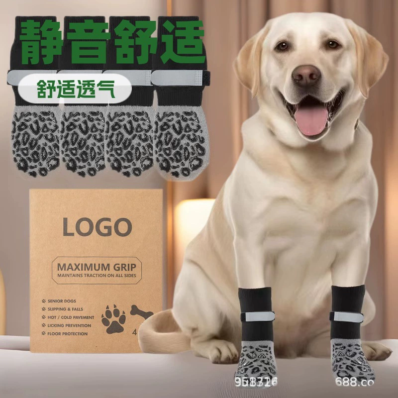 Амазонки на открытом воздухе домашние животные носки собачьи носки черные ремешки дышащие большие собачьи носки нескользящие носки водонепроницаемые собачьи туфли