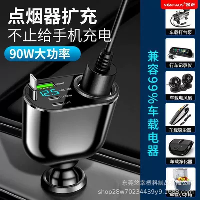 charger conversion plug, Mobil şarj cihazları - m1type-c-retractable-cable