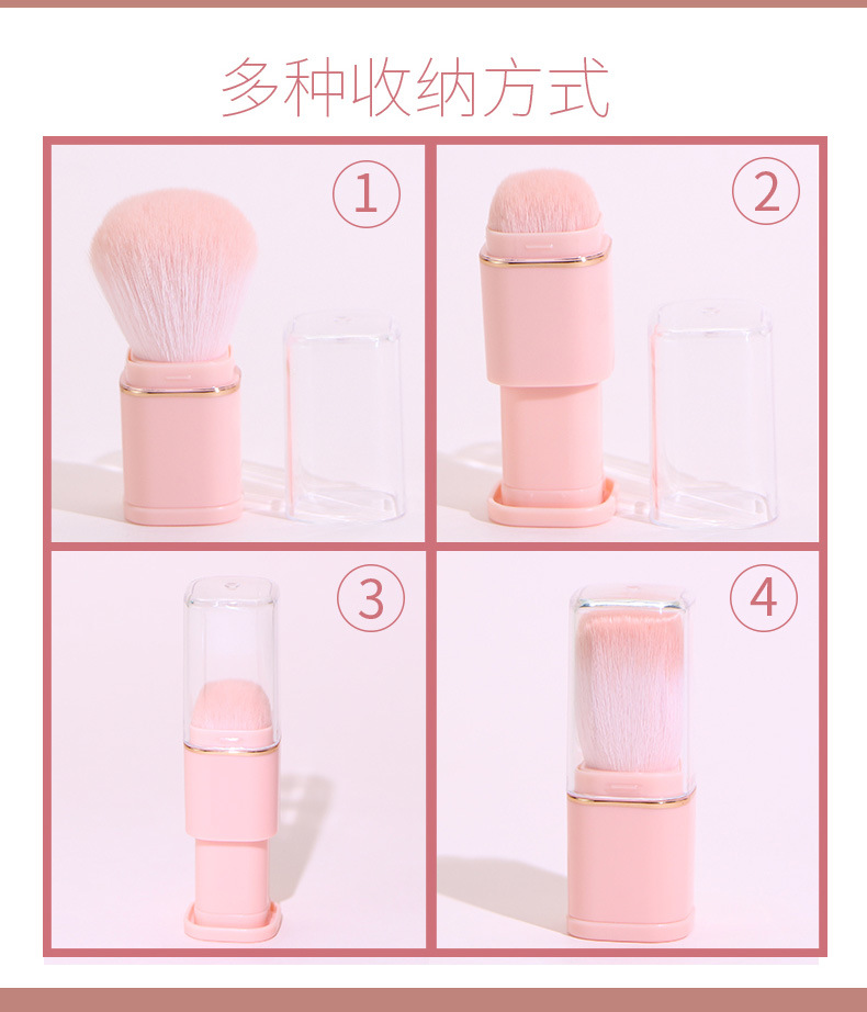 详情_04
