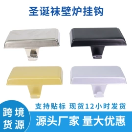 衣钩/挂钩;钥匙扣及钥匙扣配件;圣诞铃铛