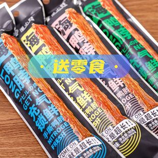 �W�t��˺����60 g����i�r�b��ϵ�������L���������uζ���e��ʳ