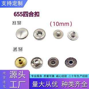 655/688/633/���Pţ��ѝ�ĺϿ۵�������ĸ�۷��b���ٰ����p�漱�o