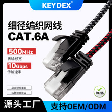 ����KEYDEX������f�׾W������������W�����ق�ݔ�əC���ɼ���