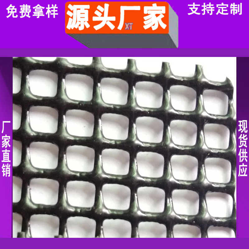 Main source manufacturer bright light