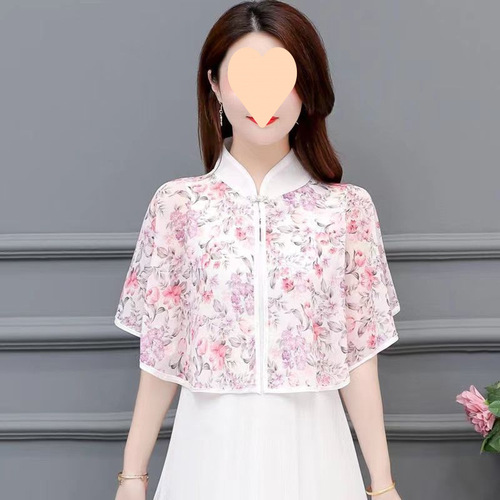 Summer High-end Shawl Cape Dress with Skirt, Slip Dress, Outerwear, Chiffon Sun Shawl for Women, Stylish Outerwear