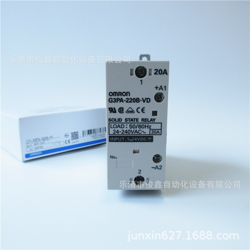 原装正品 固态继电器G3PA-220B-VD DC5-24V 20A