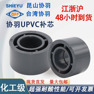 �f��pvcu�aо�����a�껯����׃������ܹ��I�S��ֱ�������|4��1��