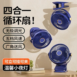 电吹风;暖风机取暖器;烘鞋器干鞋器