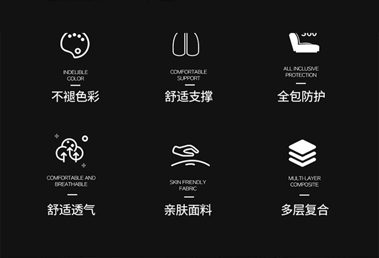Cross-Border Car Seat Cushions, Exclusively for Foreign Trade, Direct Sales from the Manufacturer, Five-Seater, All-Season, Wear-Resistant, Full-Coverage Seat Cushion Covers, Yun Gu