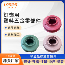 Դ�^�S�Ҿ���ע�ܼӹ�ע����Ʒ�ӹ����z�����܇������Ʒ�����