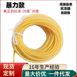 拉力器握力器;瑜伽辅助用品;乳胶