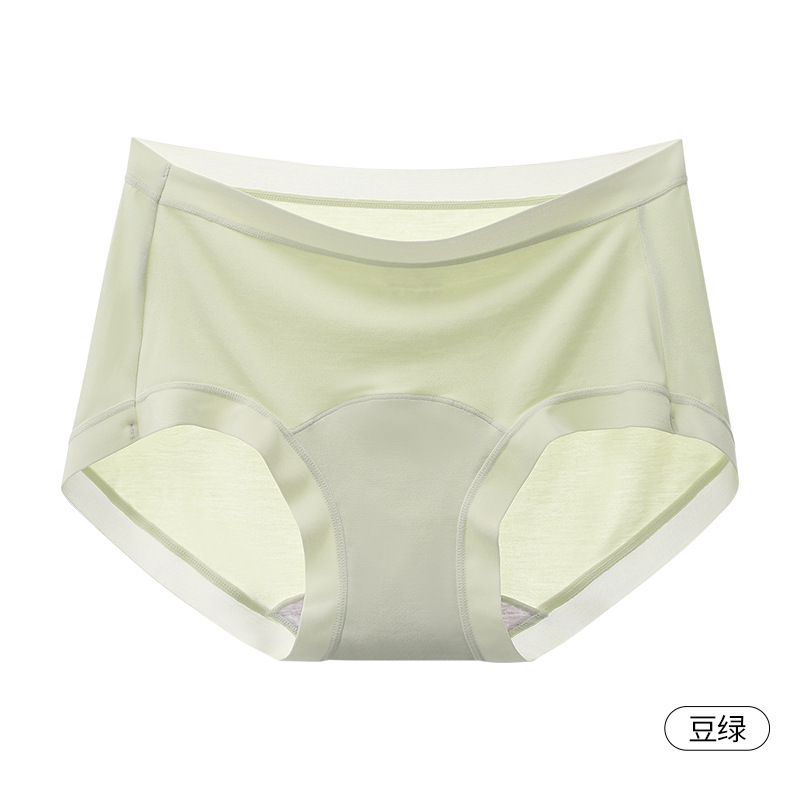 7A 抗菌拡張股女性の下着モーダル女性のミッドウエスト綿股通気性ソフト女の子夏の三角ショーツ|undefined