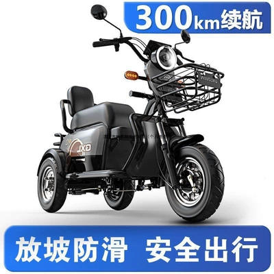 Changjia Zhixiao – elderly Auto Parts and Accessories