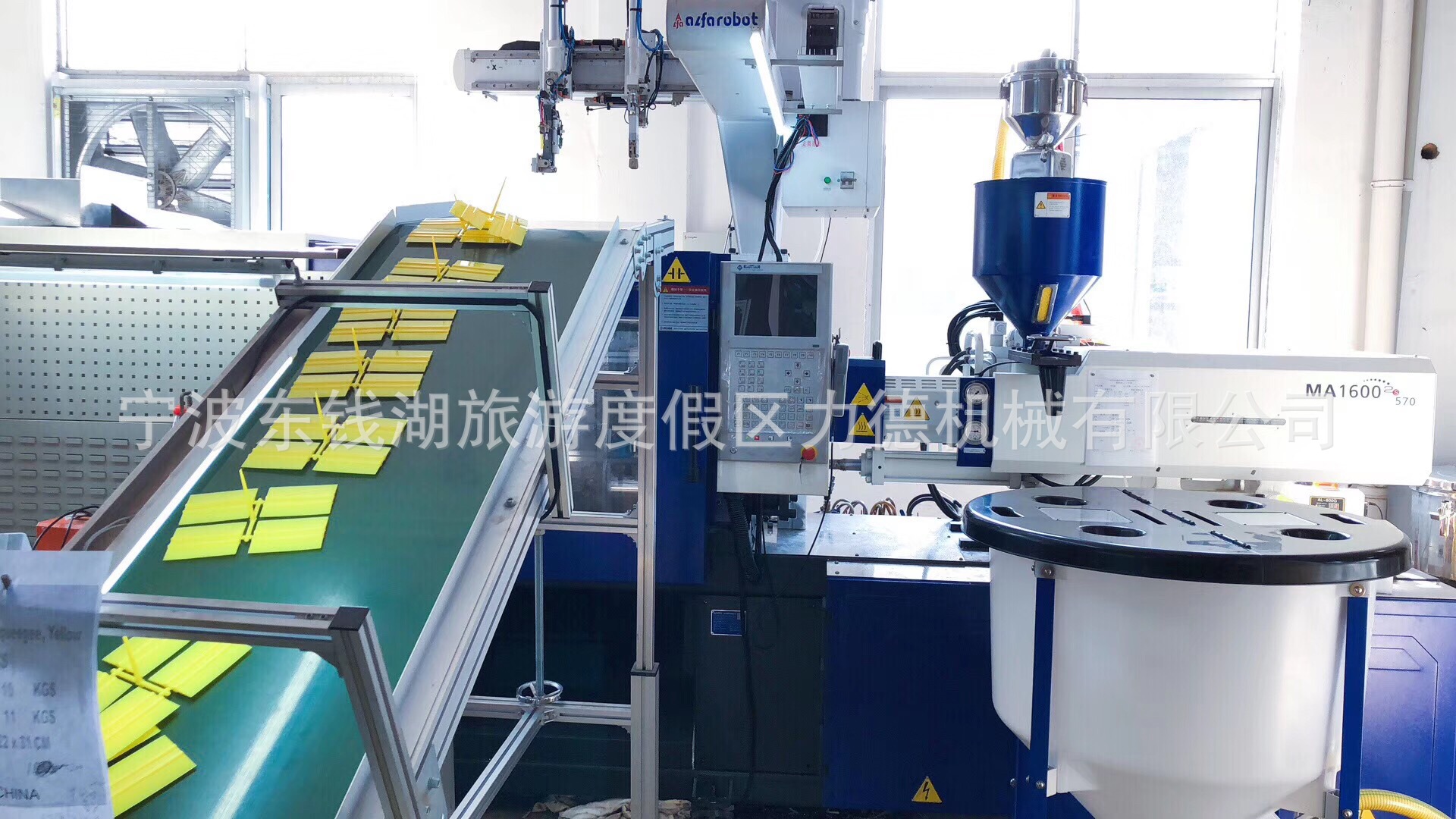 InsertPic_930C(06-01-15-02-44)