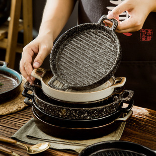 �p�����ú決�P�P����ʽ�P����΢���t�����������ͱPƽ�P�մɈA�P