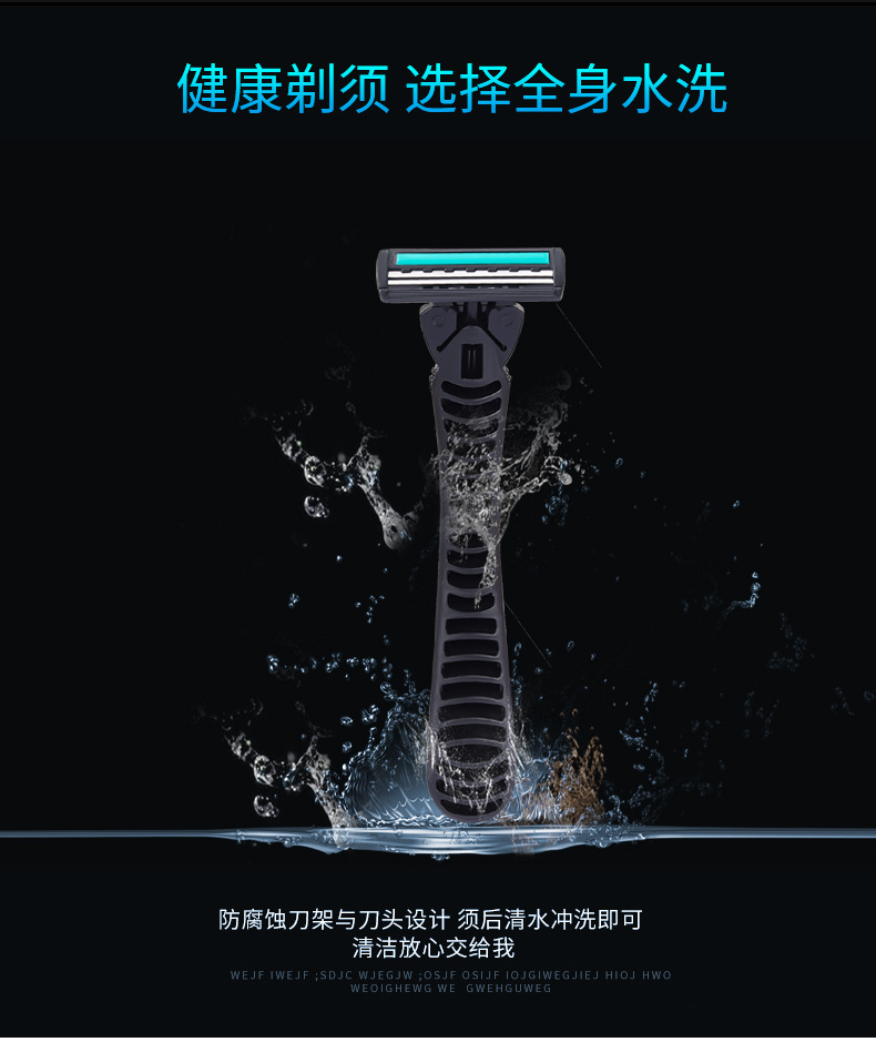 未标题-1_04.jpg