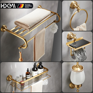 Antique-Style Bath Towel Rack, All-Copper, No-Drill Bathroom Hardware Set, Minimalist Bathroom Storage Rack, Towel Bar, Coat Hook