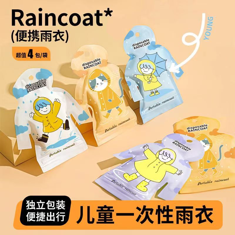 Children's Disposable Raincoat Can Be Worn over a Backpack, Full-Body Protection Against Heavy Rain, Thickened for Travel and Play, Portable Poncho for School