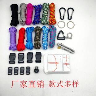 ����12ɫ��о���K���ֹ�DIY��������K��������⎤����Ļ���L�K
