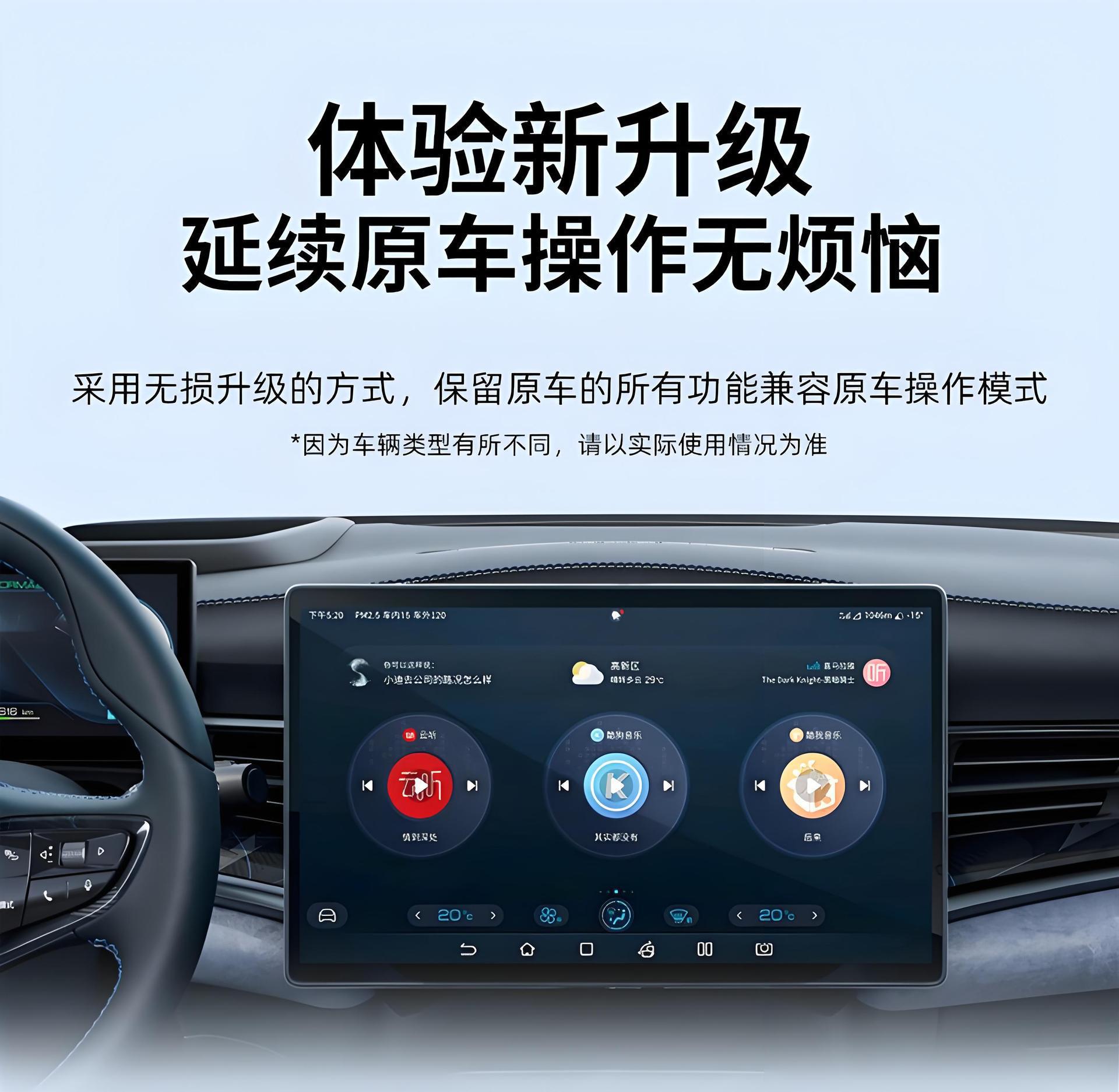 Car Wireless Carplay Box Android Car Interconnect Box Android Auto Car Source Factory